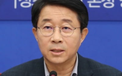 조정식 "조국 임명, 일부 아쉬움이 있는 것도 사실"