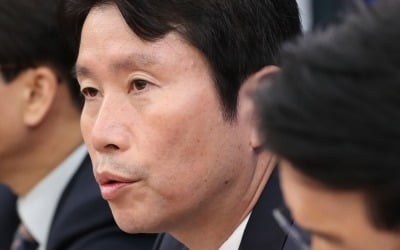 이인영 "조국 국정조사 엉뚱…가족사는 국정 아냐"