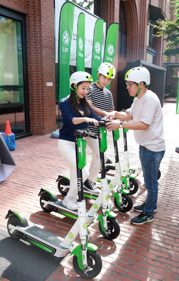 라임코리아, 전동킥보드 안전교육 행사 열어