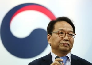 검찰, 조국 자녀 인턴 증명서 관련 한인섭 형정원장 조사