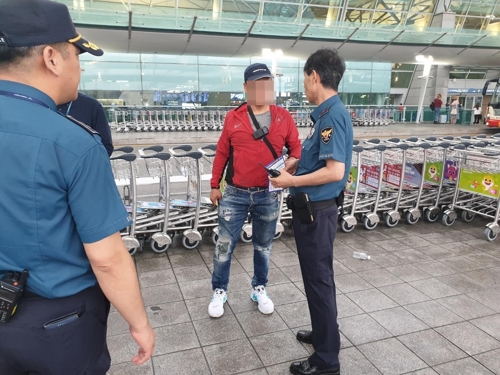 공항 주차대행 맡겼는데 알고보니 무면허…불법영업 94건 적발