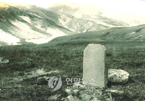 [이희용의 글로벌시대] 간도협약 110주년을 맞아 호시우보를 생각한다