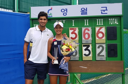 테니스 유망주 구연우, ITF 영월 국제 여자대회 우승