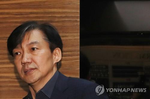 주광덕 "조국 딸 서울법대서 셀프인턴"…曺측 "관여한 바 없다"