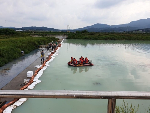 충주 중원산단 유해물질 인근 하천 유입해 물고기 폐사