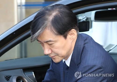 조국 딸·단국대 교수 아들 '품앗이 인턴' 의혹…"후보자 무관"