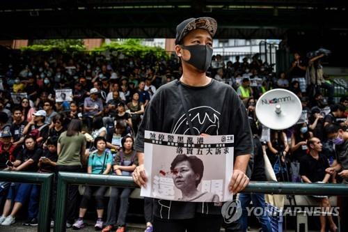 그만두고 싶다던 홍콩 행정장관, "사퇴 뜻 없어" 녹취 해명