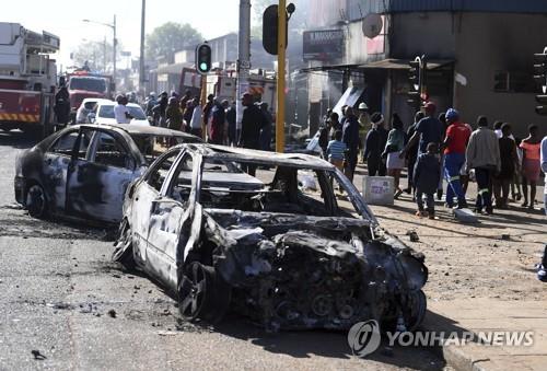 남아공서 외국인 소유 상점 대거 약탈…'제노포비아' 논란