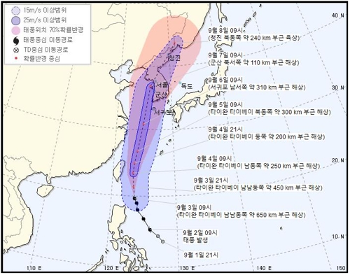 "가을 태풍이 더 무섭다" '링링' 북상에 제주 긴장