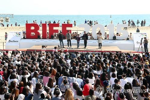 '매번 태풍 때문에'…올해 부산영화제 비프빌리지 안 만든다