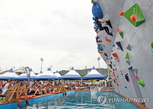 춘천을 세계적 레저관광도시로…역발상이 만든 춘천레저대회