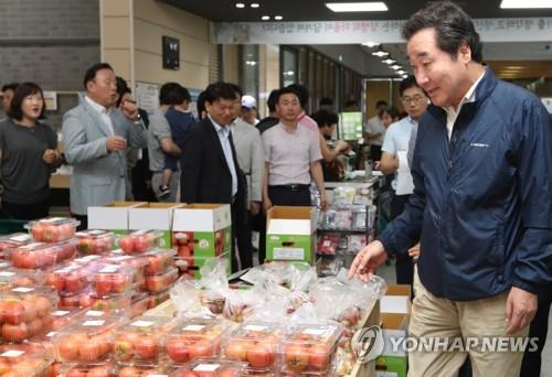 [통통 지역경제] '씽씽' 잘나가는 세종 로컬푸드 직매장 싱싱장터