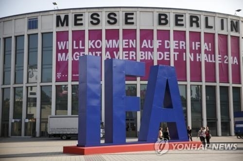 "첨단 IT·가전의 향연"…독일 'IFA 2019' 모레 공식 개막