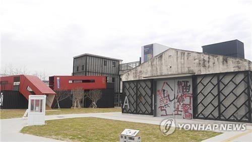 폐공장 재생한 전주 팔복예술공장, '아시아 도시 경관상' 수상