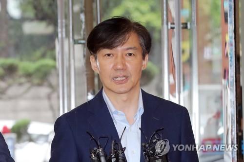 조국 "인사청문회 이제라도 열려 다행…소상히 밝히겠다"