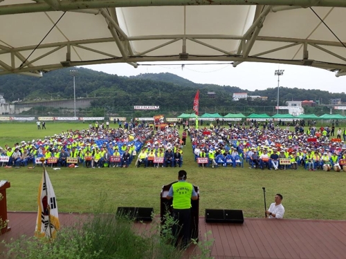 "낙동강 보 해체 반대"…상주 낙단보서 1천700명 집회