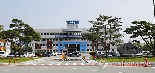 상주시, 강제추행 공무원에 정직 3개월 '솜방망이 징계' 논란