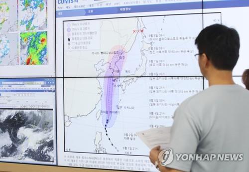 '링링' 북상에 손보사들 비상체제…"24시간 긴급견인"