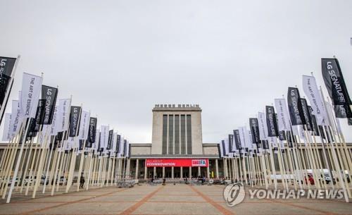 "주거공간의 새로운 가치"…LG, IFA서 '상상 자극' 제품 전시