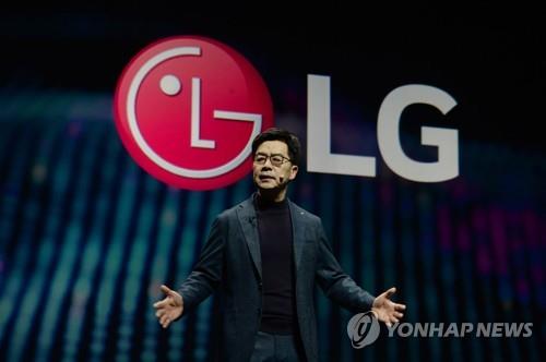 LG 박일평 "음성을 넘어 영상지능으로…진화하는 AI 구현"