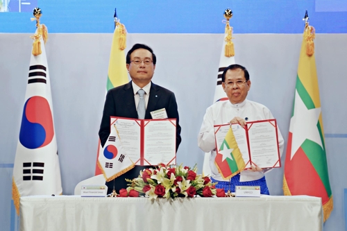 우리금융, 미얀마 상의연합회와 양국 기업 해외진출 지원