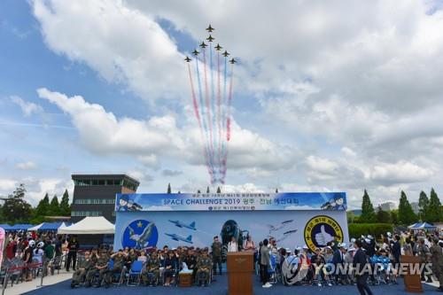 공군, 21일 항공과학축제 '스페이스 챌린지' 본선대회