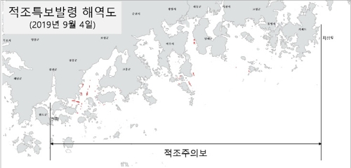 수과원, 제주·남해·서해 양식장 태풍 피해 예방 당부