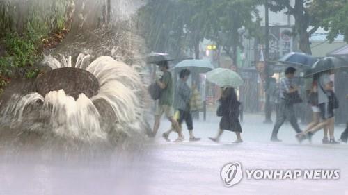 "강력한 비·바람 온다"…태풍 링링 접근에 전국 '초긴장'