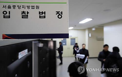 서울 법원경매서 상가·오피스텔 매각가율 5년만에 최저
