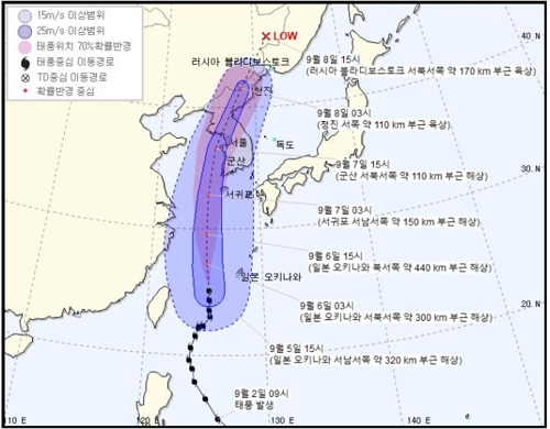 제주 육·해상 6일 태풍 예비특보…7일 새벽이 고비