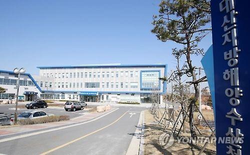 서산 대산항 추석 연휴에도 화물 정상 처리한다