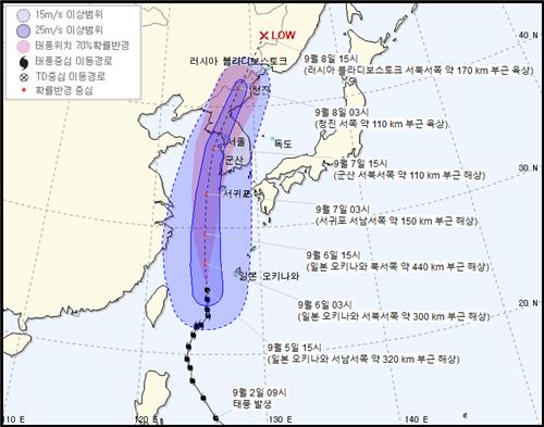 경남지역 6일부터 태풍 '링링' 영향권…7일 최대 고비