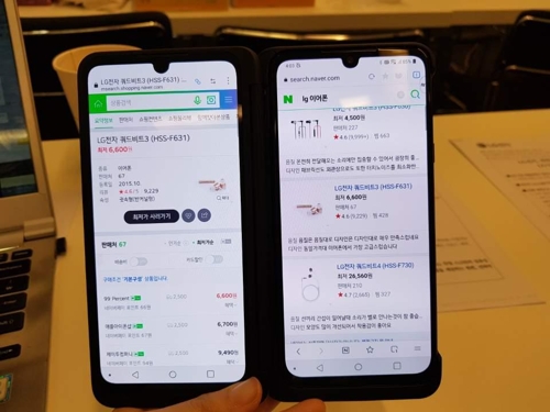 두 화면으로 쇼핑·'남친샷' 연출까지…LG 듀얼 스크린 활용성↑