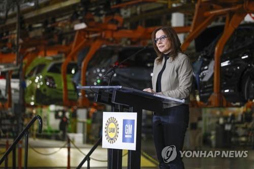 GM-구글, 車음성인식·에코시스템 협업…두 공룡 '윈윈'할까