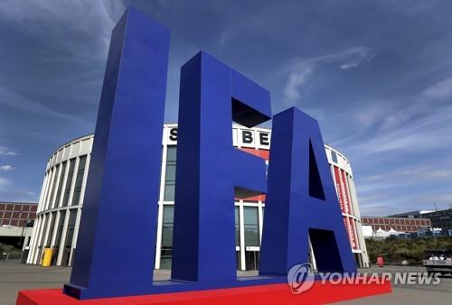 독일 'IFA 2019' 공식 개막…"무역장벽 낮춰야 진정한 혁신"