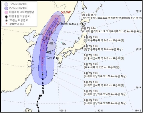 링링 접근 제주 해상 태풍특보 확대…여객선 운항통제