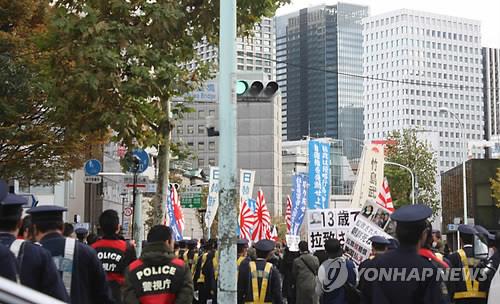 日학자들 도쿄올림픽 욱일기 허용 비판…"평화축전에 안 어울려"