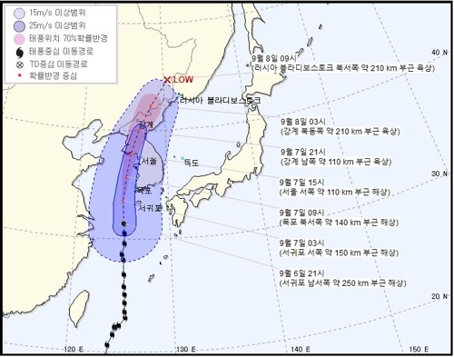 태풍 근접 제주…하늘·바닷길 끊기고 정전·시설물피해 잇따라(종합2보)