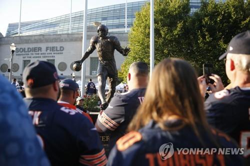 NFL 100번째 시즌 개막전…패커스, 숙적 베어스 상대 첫승