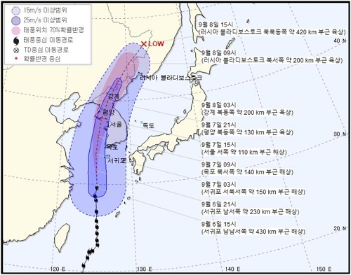 태풍 링링 영향권 접어든 제주…오후 6시 태풍경보