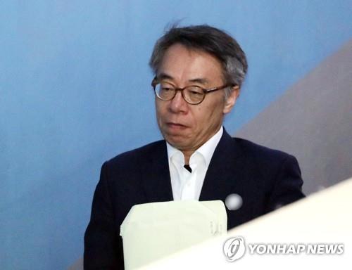 '사법행정권 남용' 임종헌, 기피신청 재항고…대법서 결론