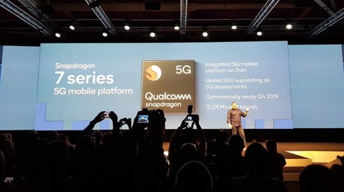 퀄컴, IFA서 5G 모뎀 라인업 확장 발표…5G 중저가폰 늘듯