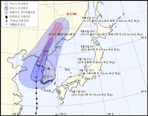 서울·인천 오후 2∼3시 태풍 최근접…오후 3시 황해도 상륙