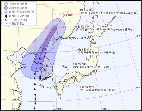 초강력 태풍 '링링' 서울·인천 '바짝'…오후 2~3시 최대 영향