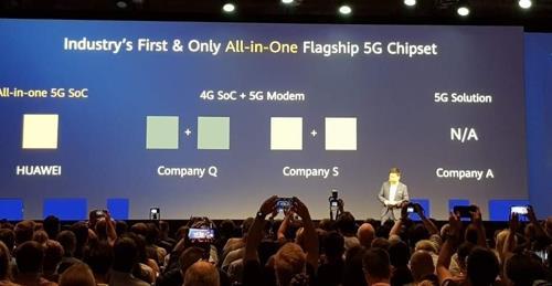 IFA서 '접는폰'으로 맞붙은 삼성·LG…'5G'도 핵심 키워드 등장