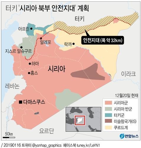 "미군-터키군, 시리아 북동부 안전지대서 지상 공동순찰 실시"(종합)