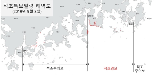 경남 남해∼통영해역 '적조경보' 발령…도, 적조대책본부 가동