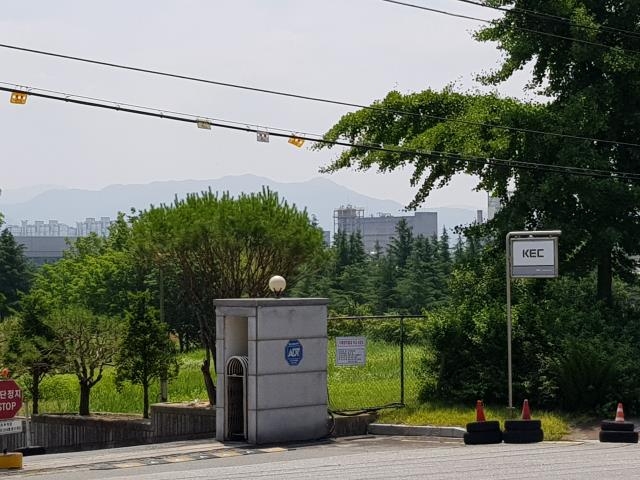 반도체업체 KEC 구조고도화 추진…땅 팔아 1000억원대 재투자