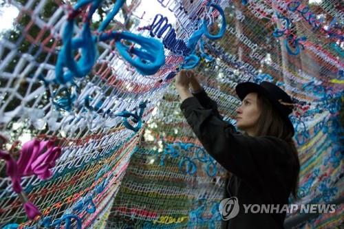 지리산 품은 하동 자연 속 환경예술 도시로 우뚝 선다