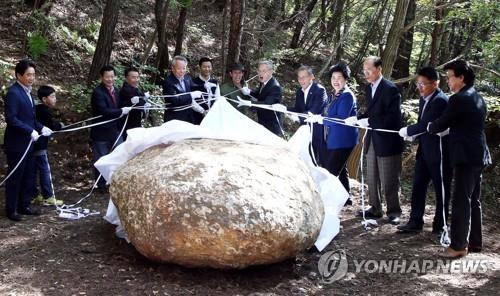 지리산 품은 하동 자연 속 환경예술 도시로 우뚝 선다